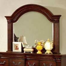 Grandom Mirror Cherry Finish